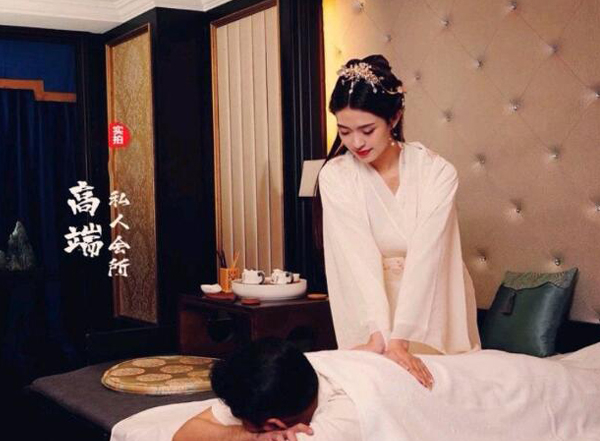 前天我在武汉汉阳一家养生会所，帮助你的身体慢慢放松